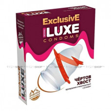 Презерватив Luxe Exclusive Чёртов хвост с усиками, 1 шт