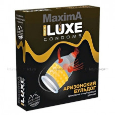Презерватив Luxe Maxima Аризонский бульдог с усиками, 1 шт