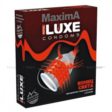 Презерватив Luxe Maxima Конец света с усиками, 1 шт