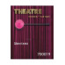 Щекоталка Toyfa Theatre 41.5 см, розовая
