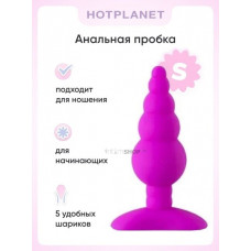Анальная пробка Hot Planet Unicorn Playful, розовая