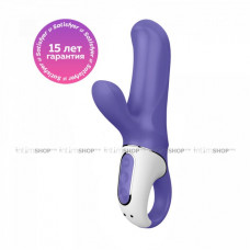 Вибратор-кролик Satisfyer Magic Bunny, фиолетовый
